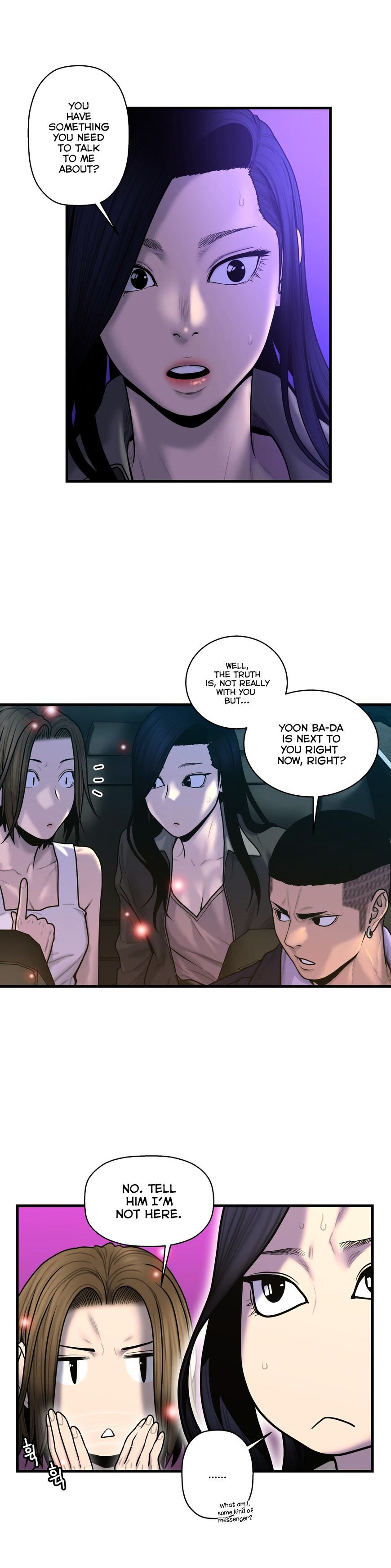 Page 10 of Chapter 46