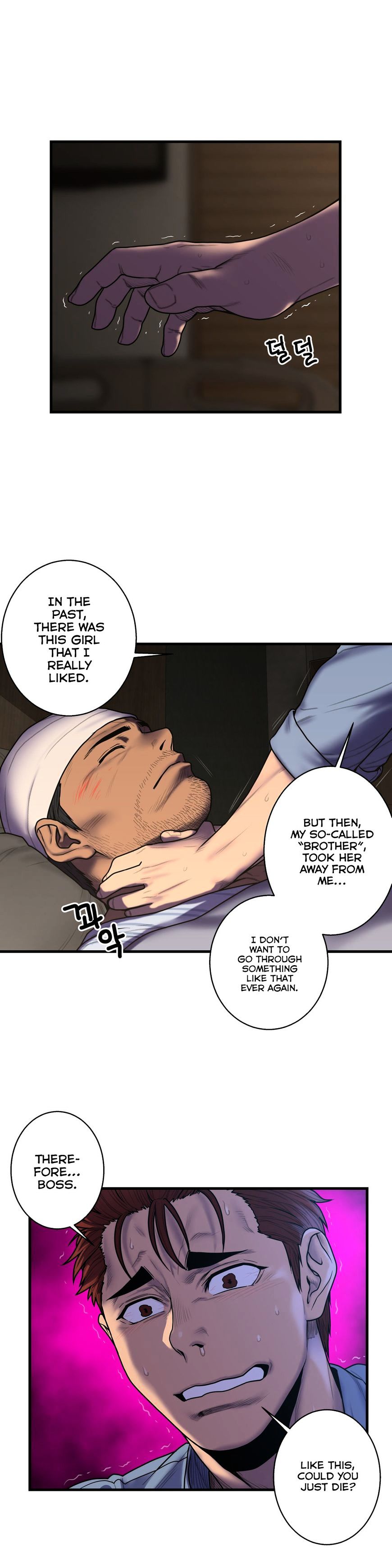Page 19 of Chapter 46