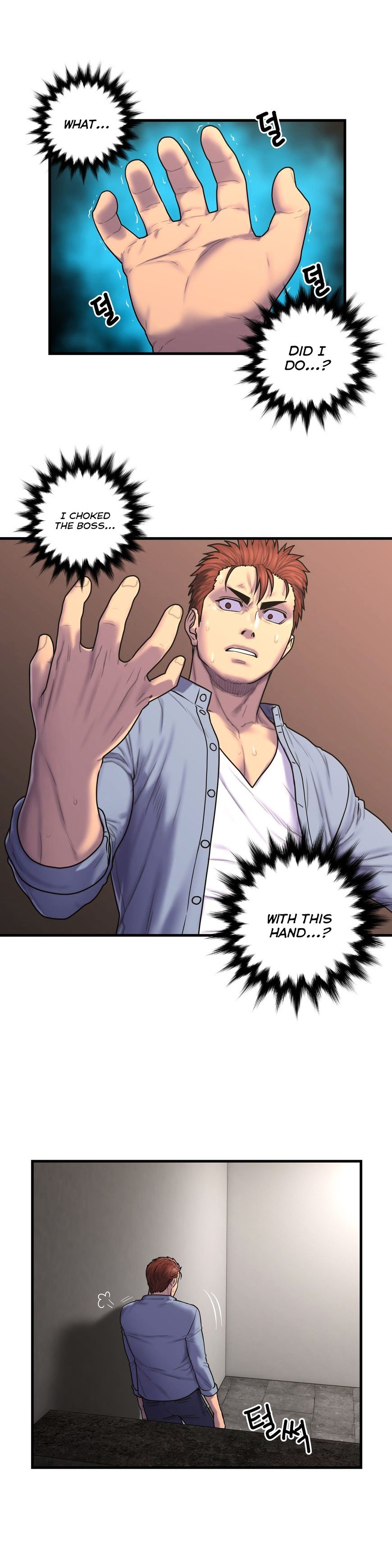 Page 3 of Chapter 47