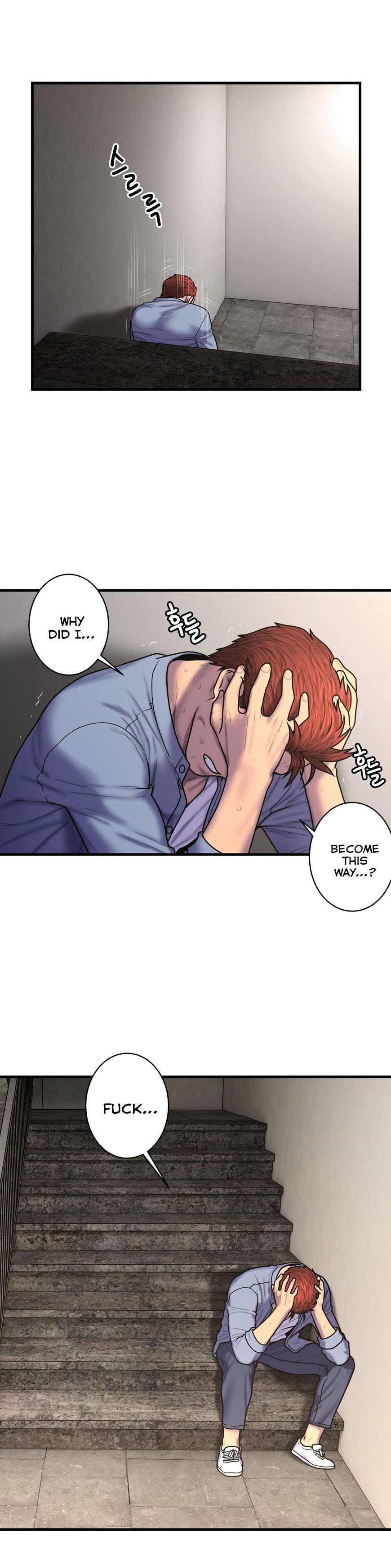 Page 4 of Chapter 47
