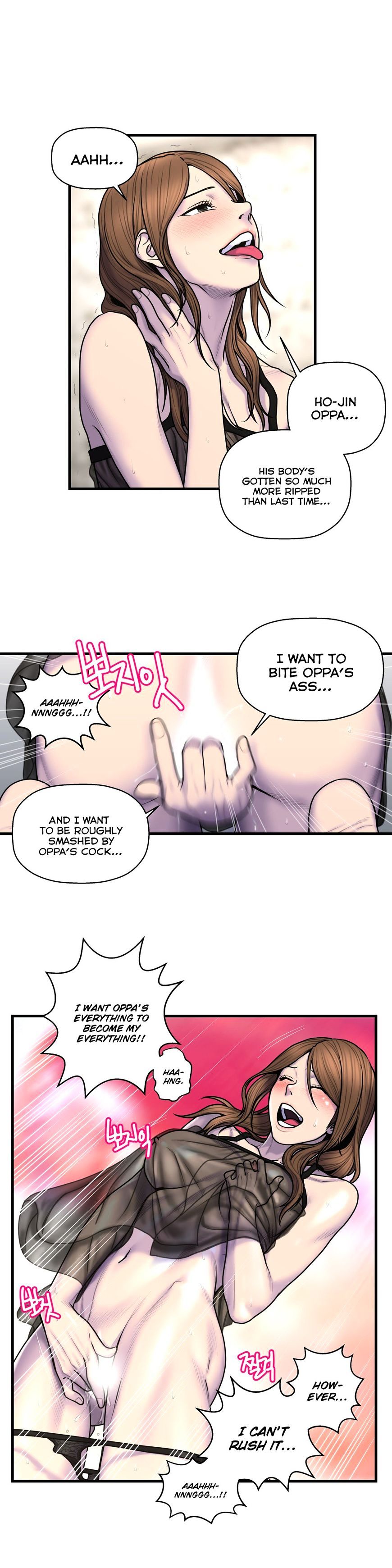 Page 16 of Chapter 47