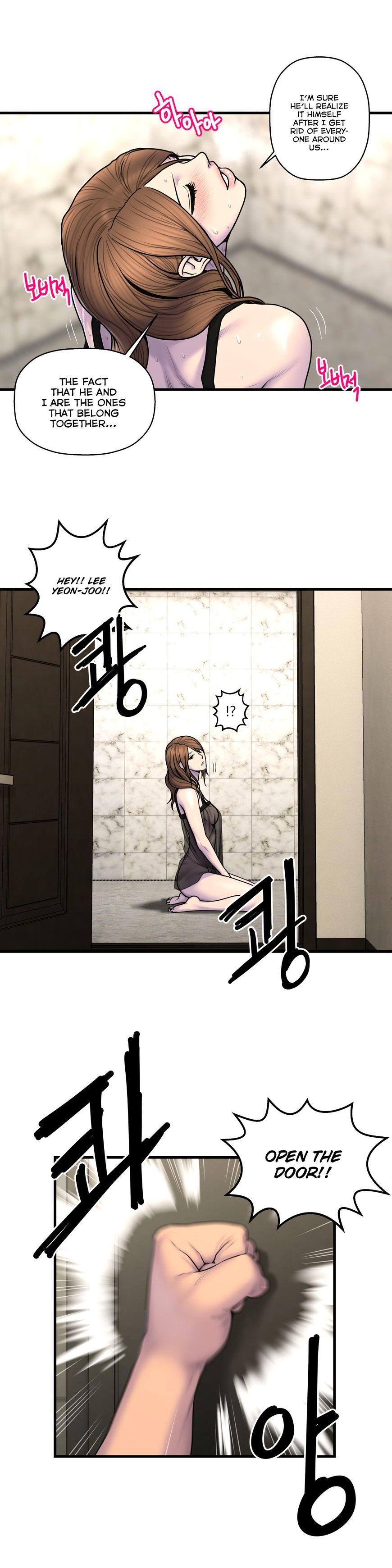 Page 17 of Chapter 47