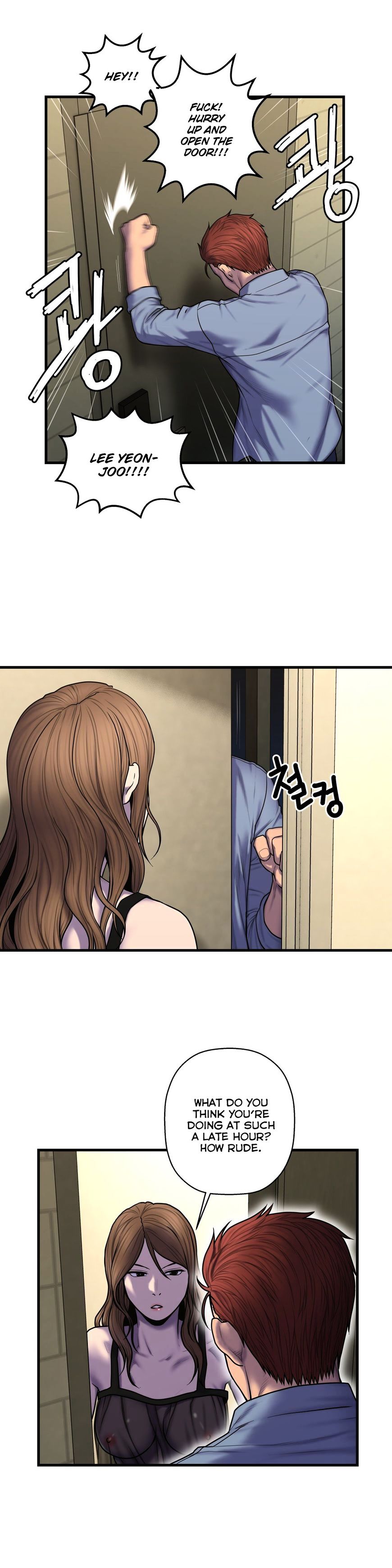 Page 18 of Chapter 47