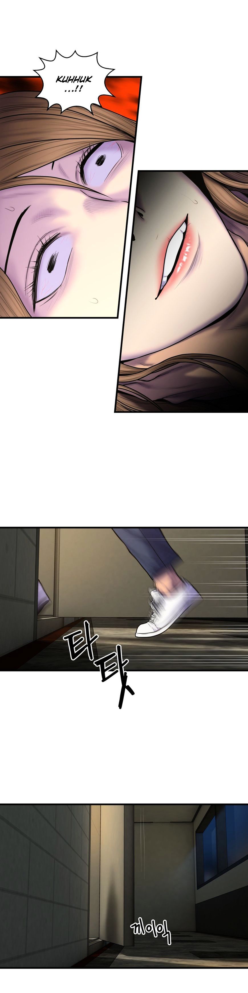 Page 21 of Chapter 47