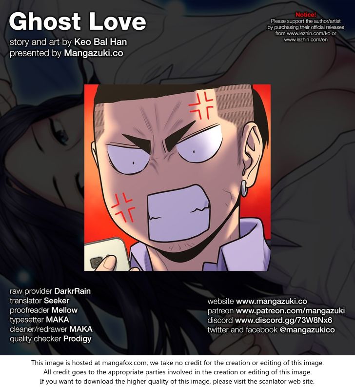 Page 1 of Chapter 48