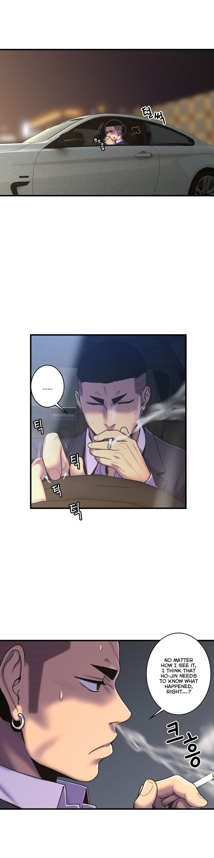 Page 2 of Chapter 48