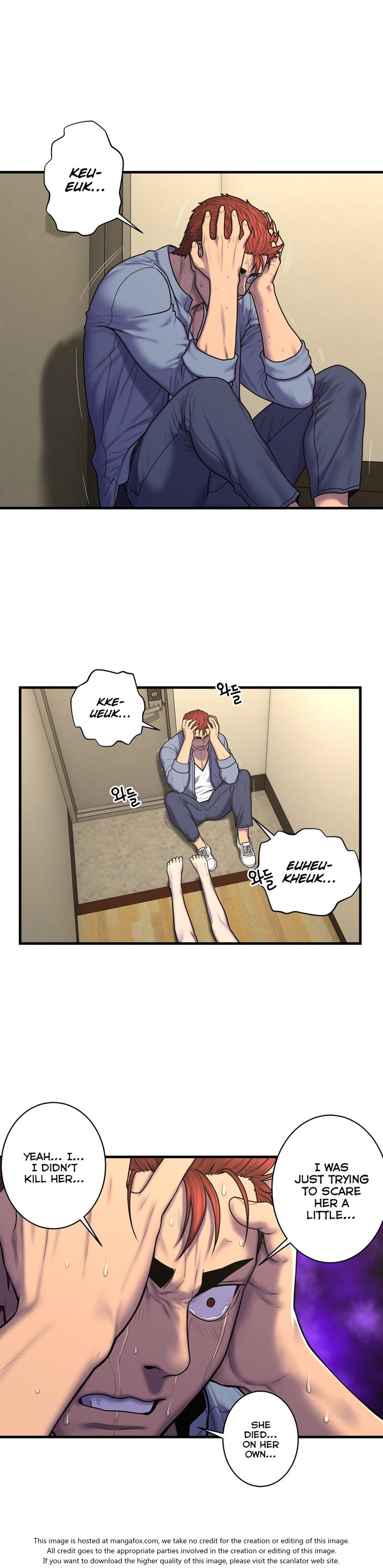 Page 7 of Chapter 48