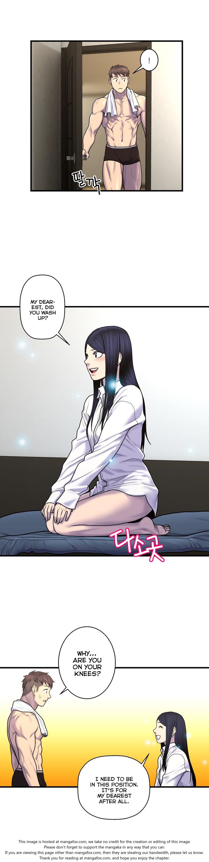 Page 14 of Chapter 48