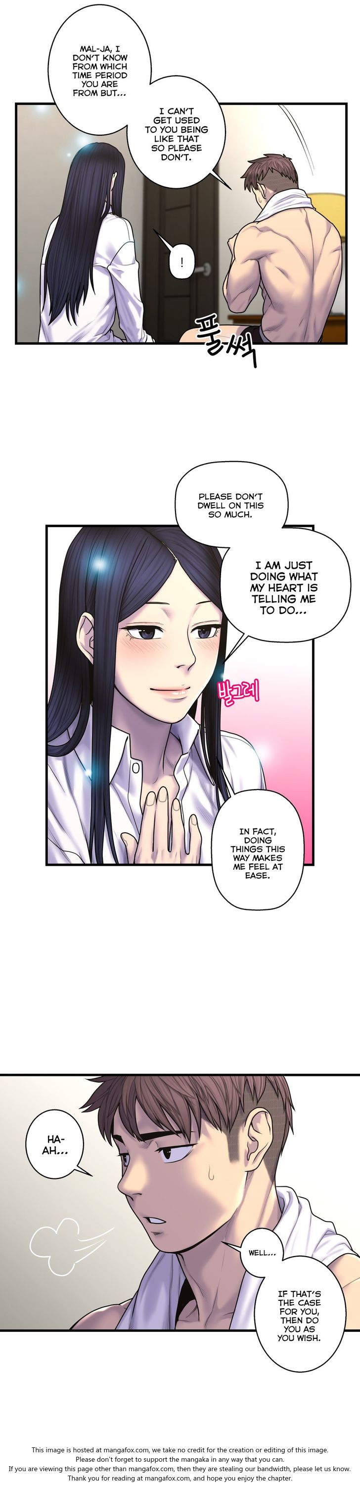Page 15 of Chapter 48
