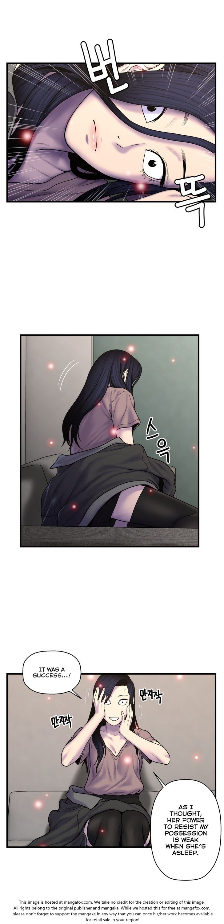 Page 5 of Chapter 49