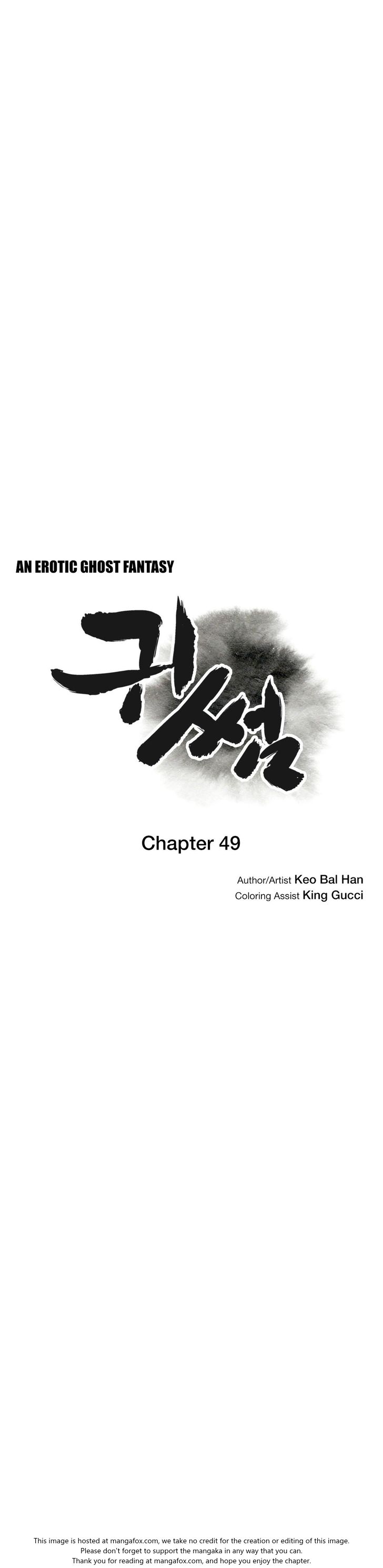Page 7 of Chapter 49