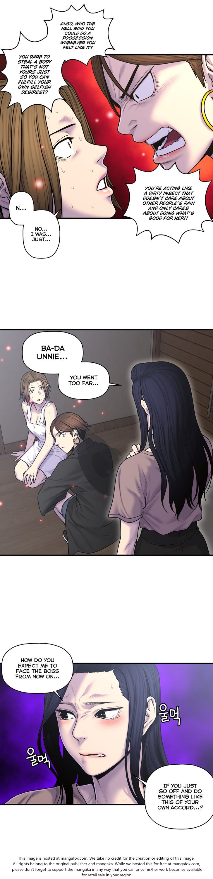 Page 12 of Chapter 49