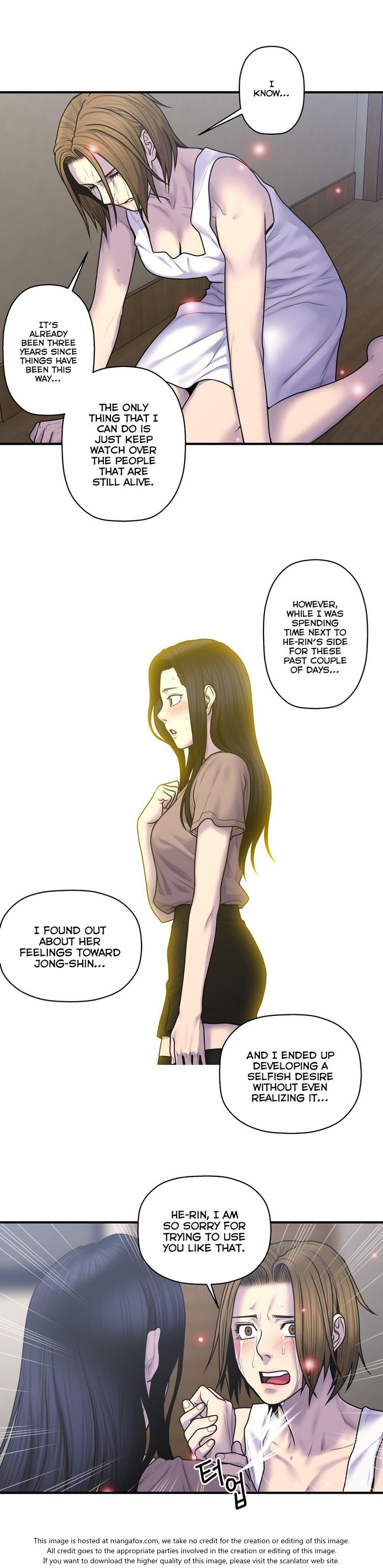 Page 17 of Chapter 49