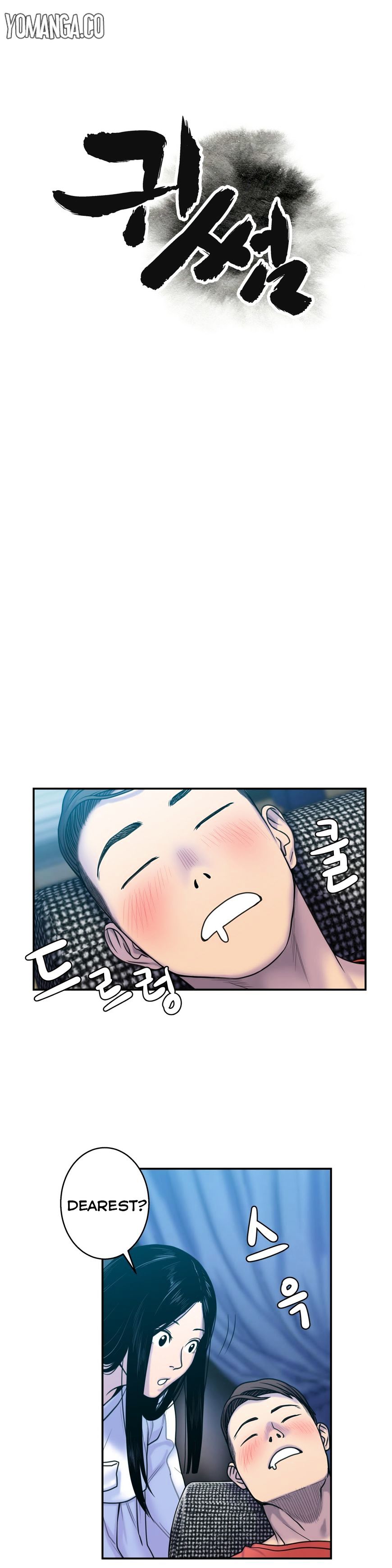 Page 3 of Chapter 5