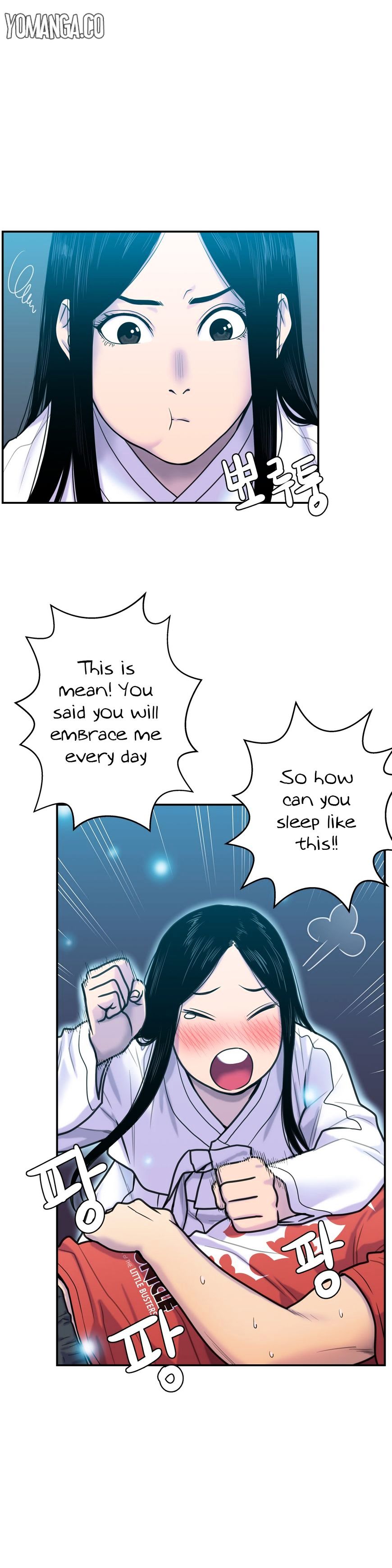 Page 4 of Chapter 5