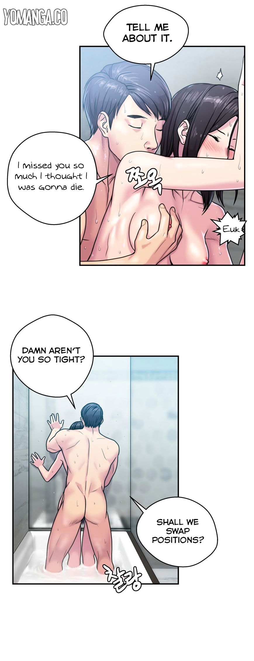 Page 17 of Chapter 5