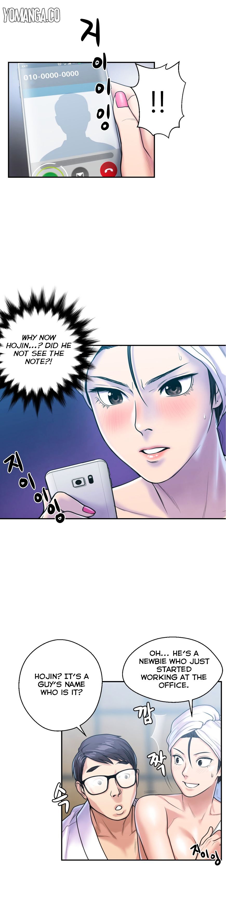 Page 23 of Chapter 5
