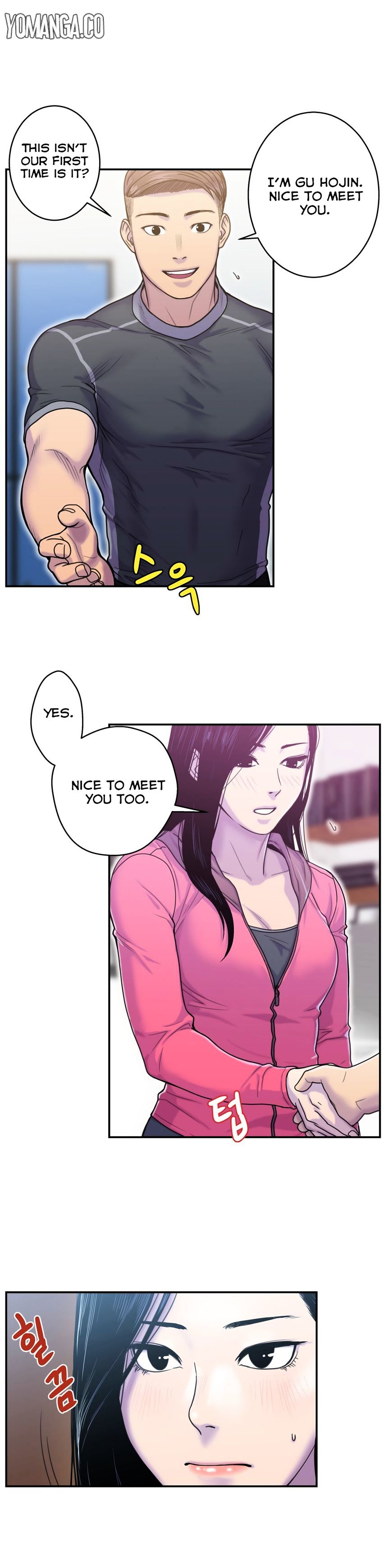 Page 33 of Chapter 5