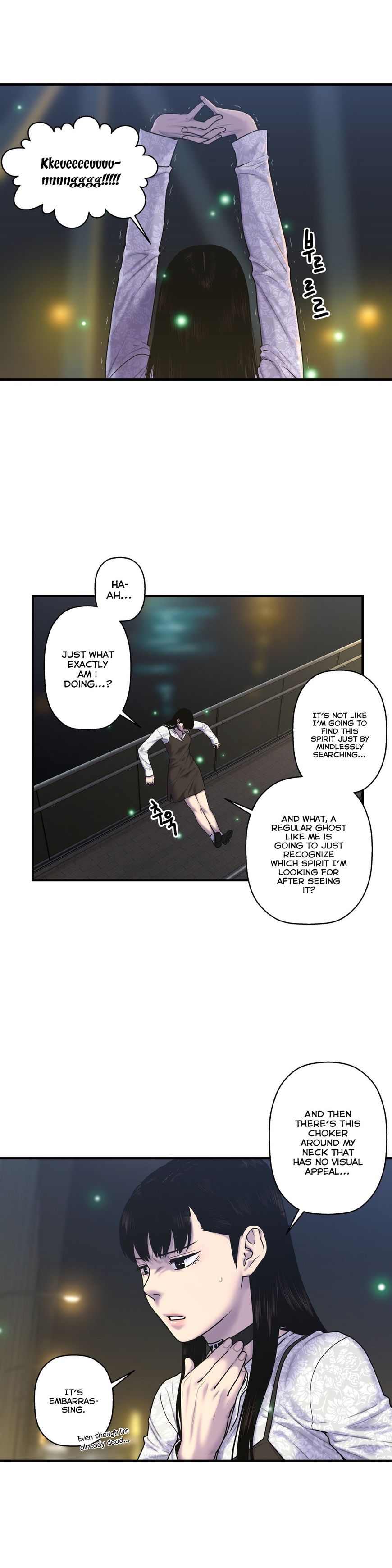 Page 3 of Chapter 50