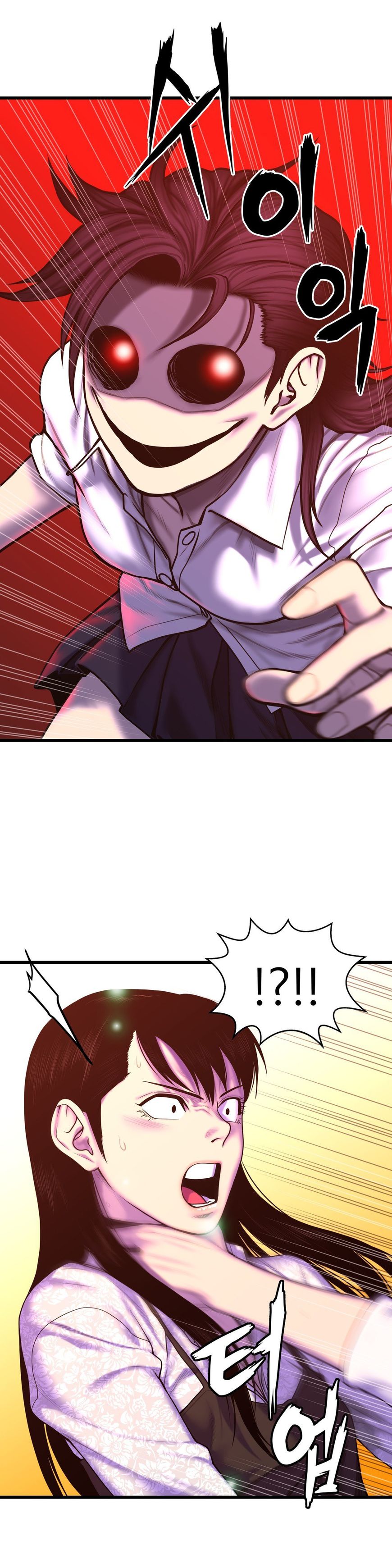 Page 16 of Chapter 50