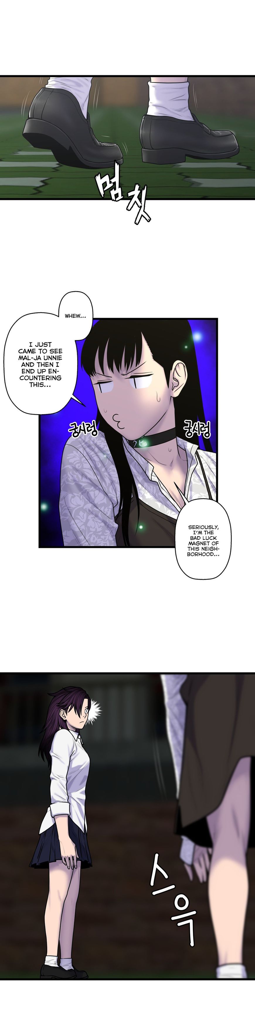 Page 20 of Chapter 50