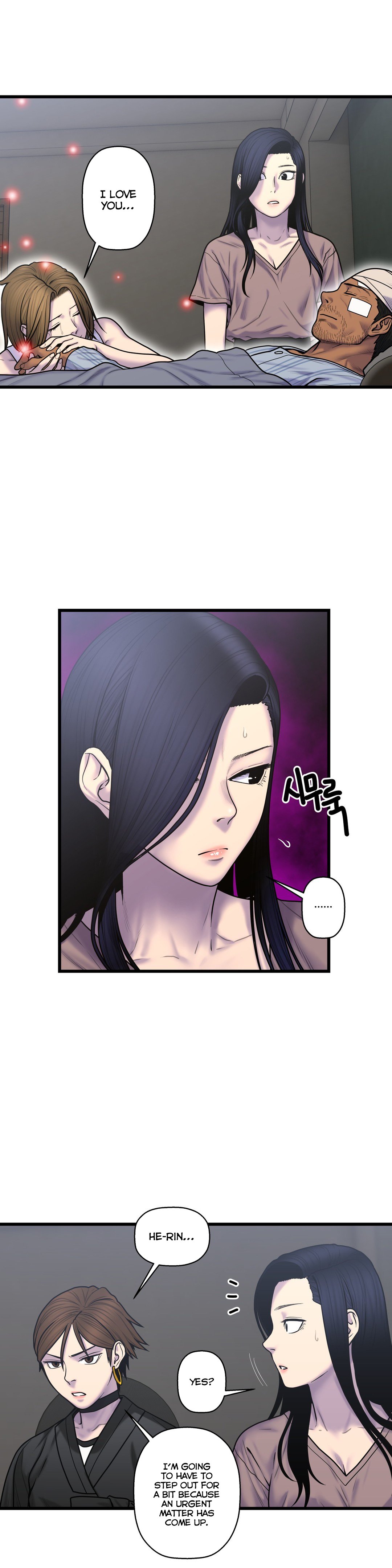 Page 5 of Chapter 51