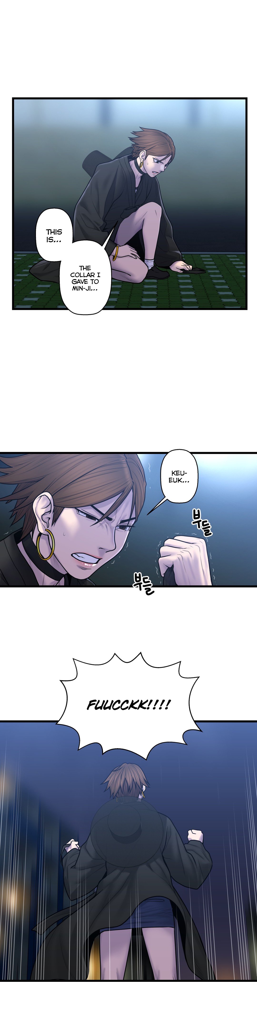 Page 9 of Chapter 51