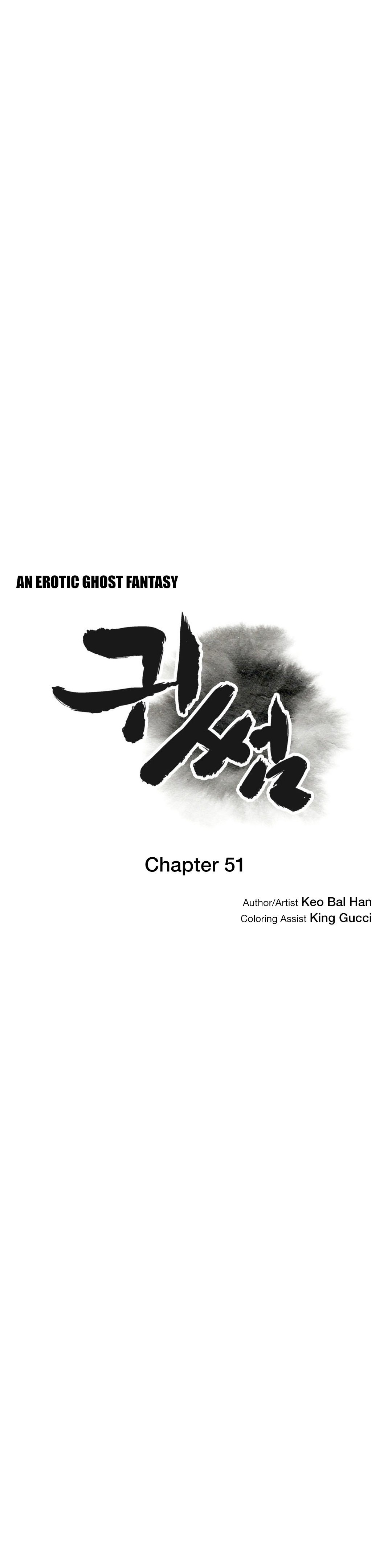 Page 10 of Chapter 51