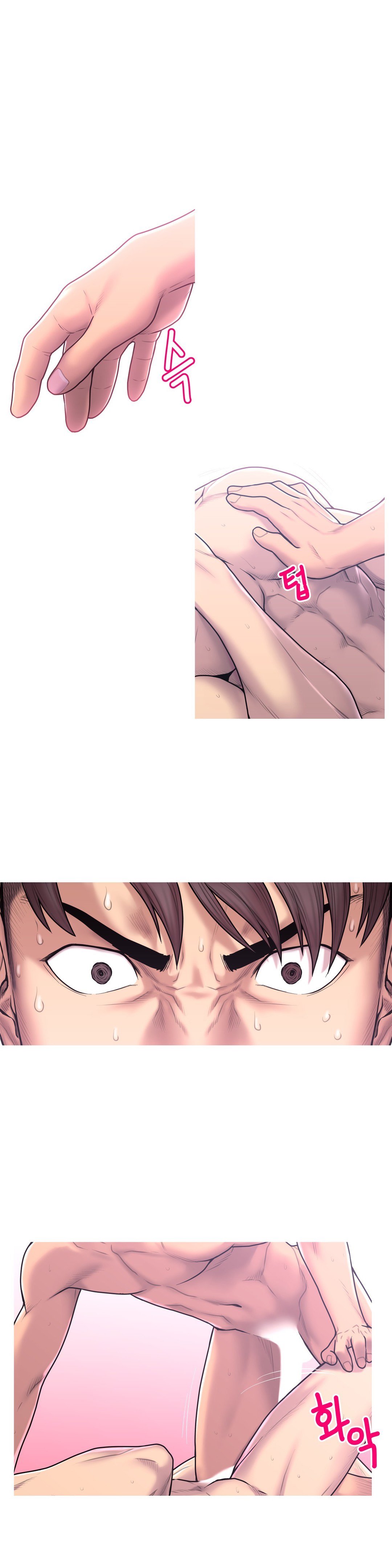 Page 11 of Chapter 51