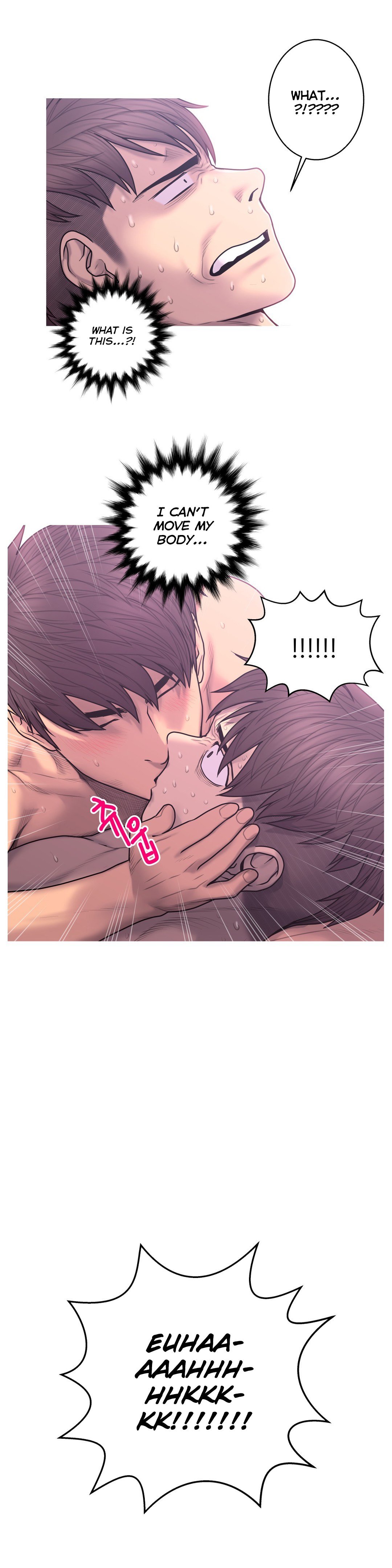 Page 13 of Chapter 51