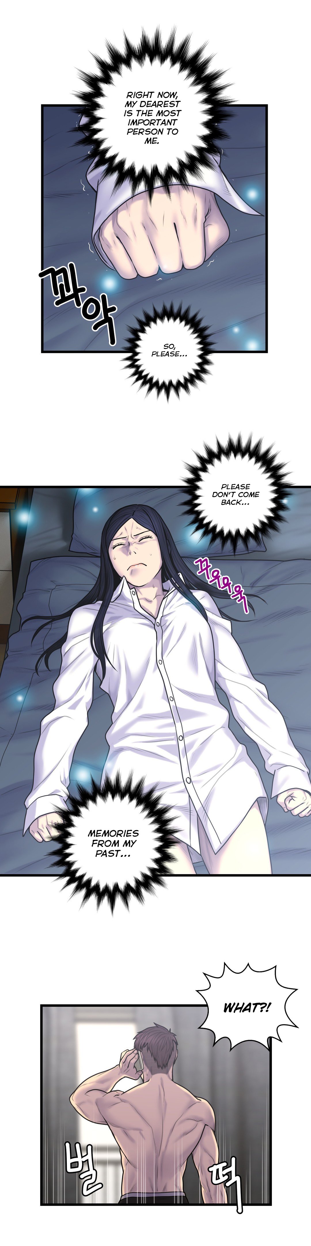Page 21 of Chapter 51