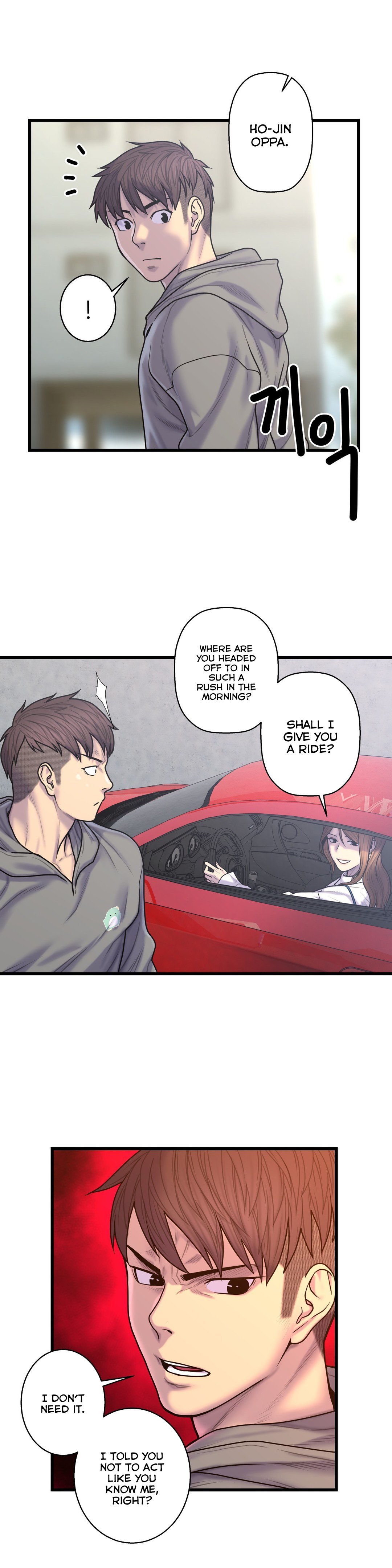 Page 24 of Chapter 51