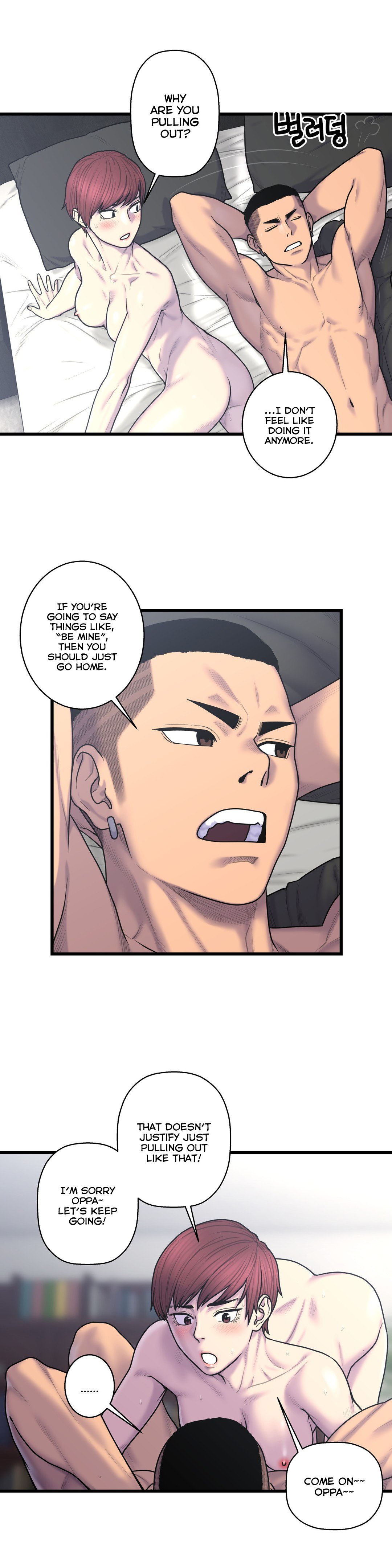 Page 20 of Chapter 52