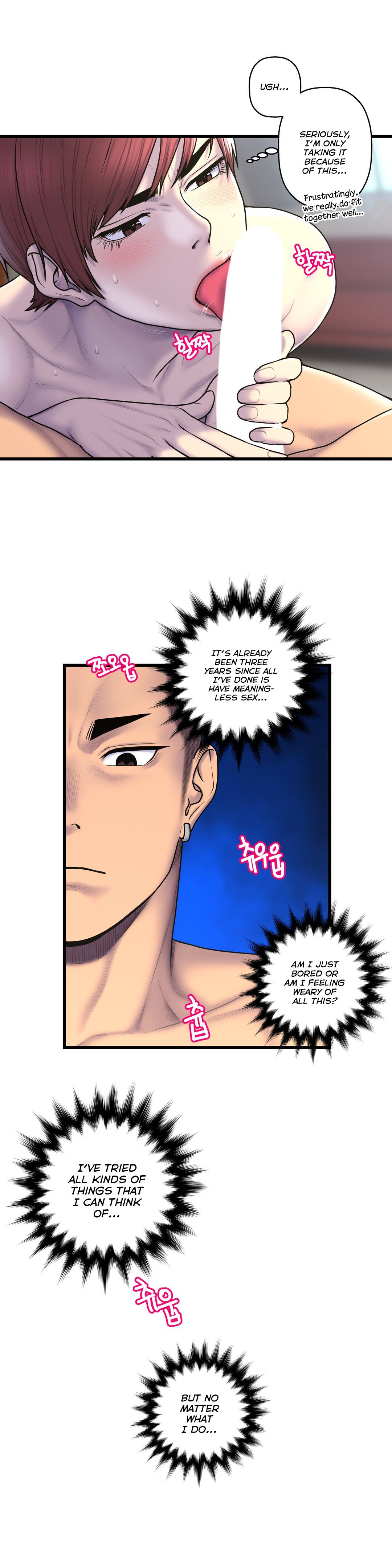 Page 23 of Chapter 52
