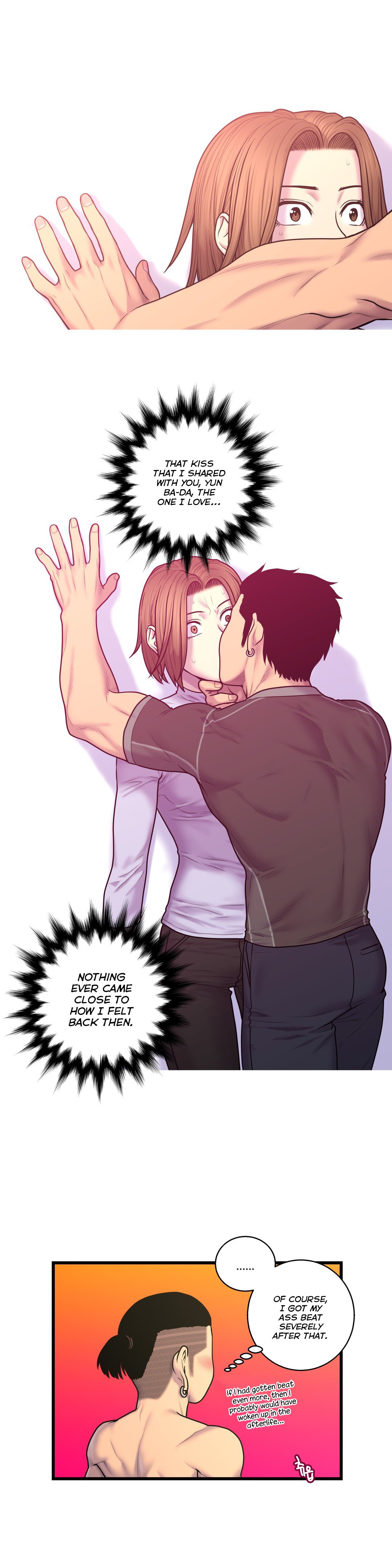 Page 24 of Chapter 52