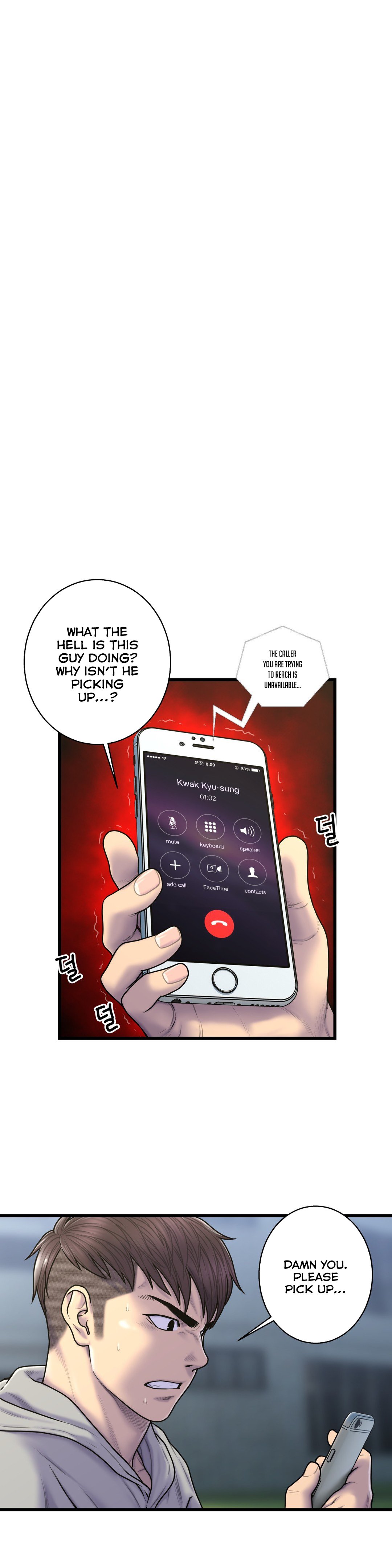 Page 25 of Chapter 52