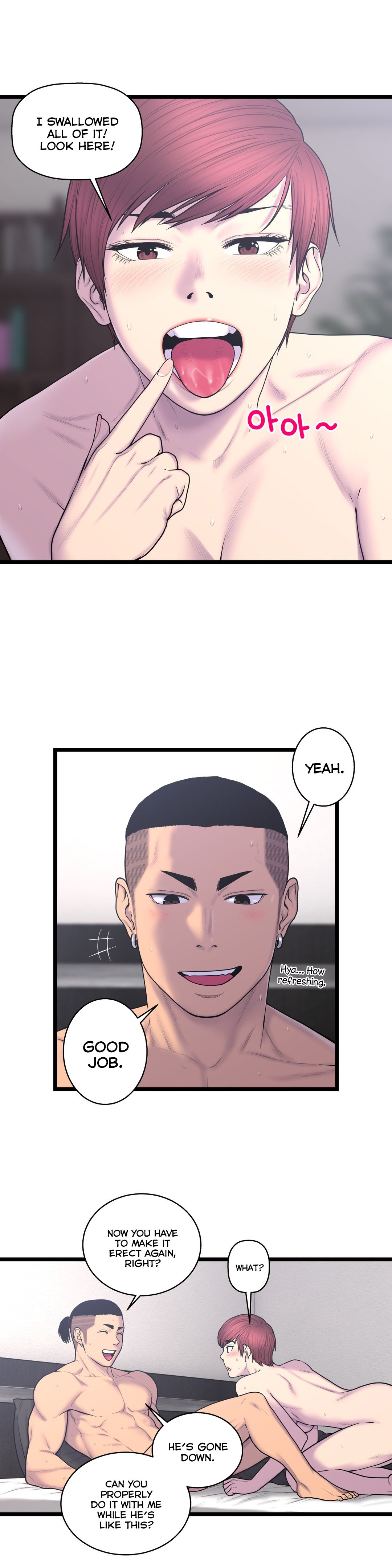 Page 3 of Chapter 53