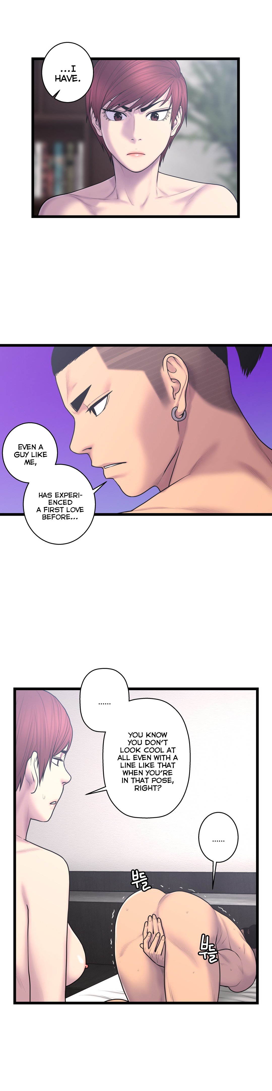 Page 5 of Chapter 53