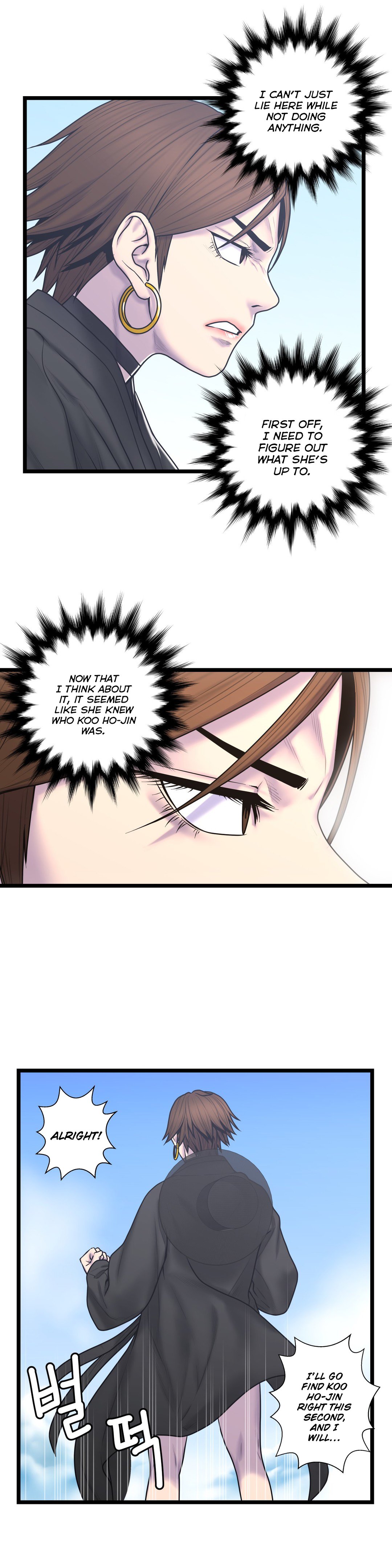 Page 10 of Chapter 53
