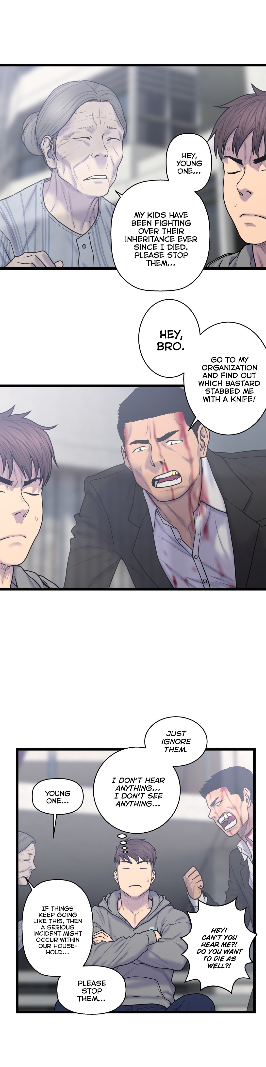 Page 12 of Chapter 53
