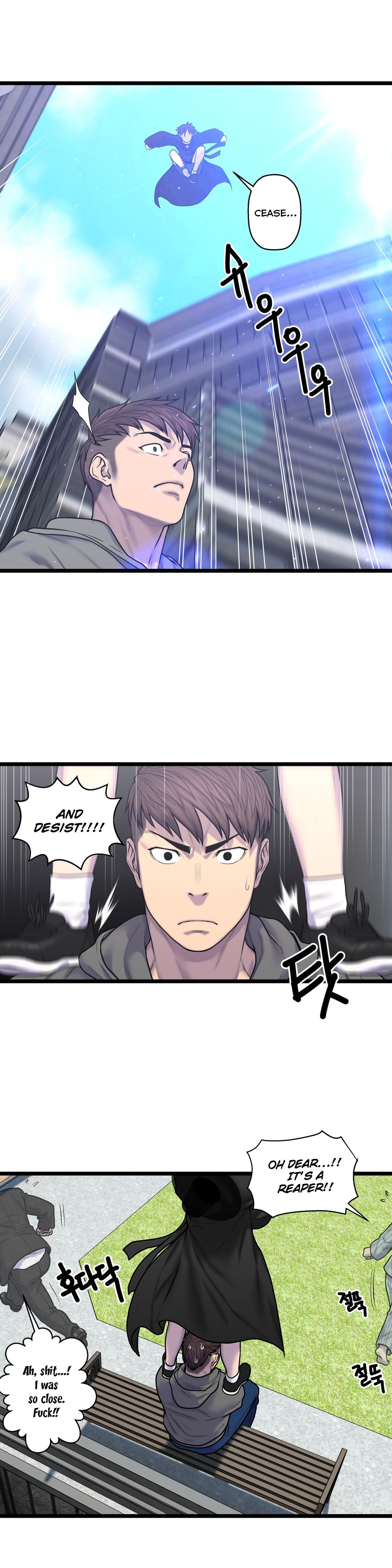 Page 13 of Chapter 53