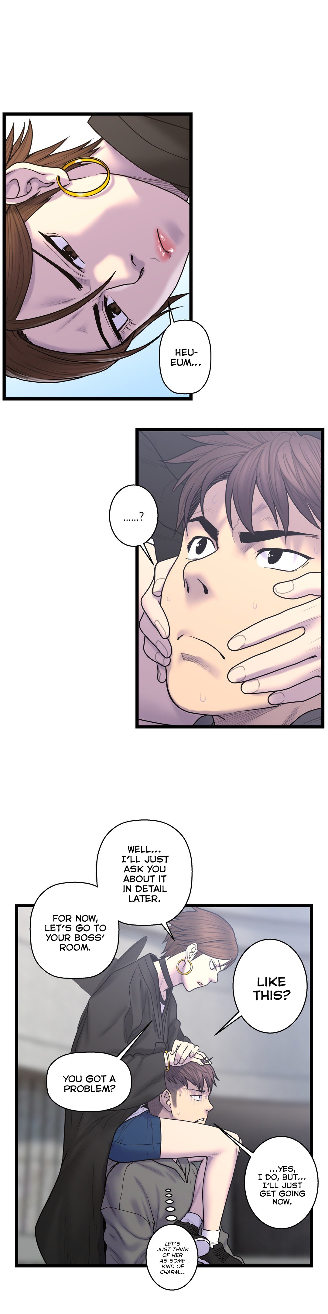 Page 15 of Chapter 53