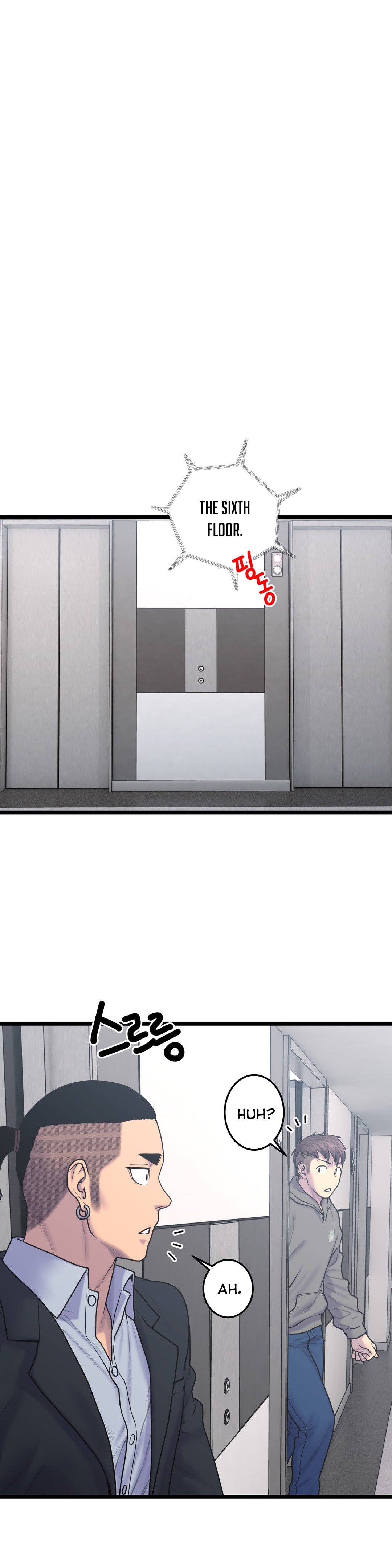 Page 16 of Chapter 53
