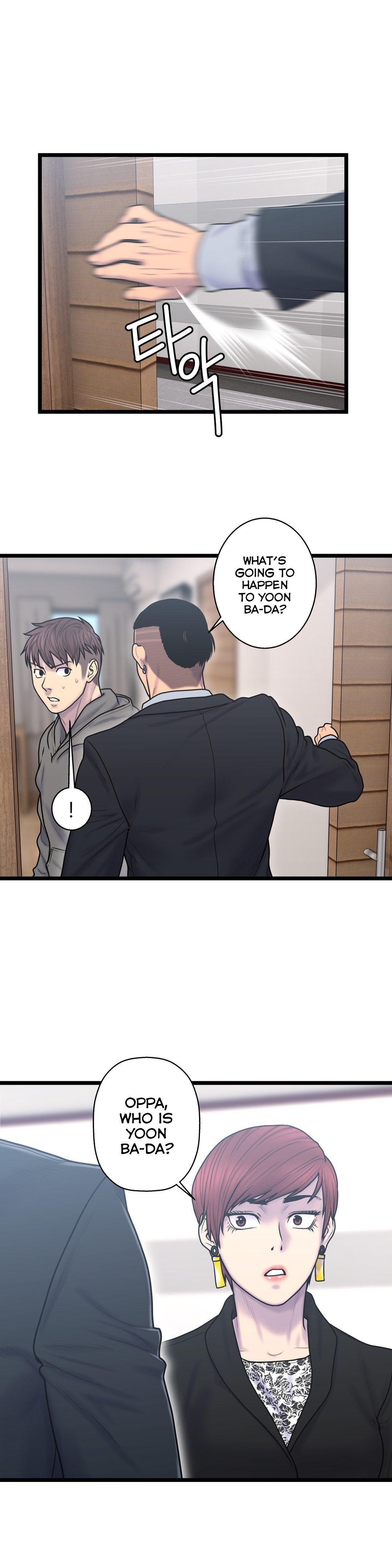 Page 7 of Chapter 54