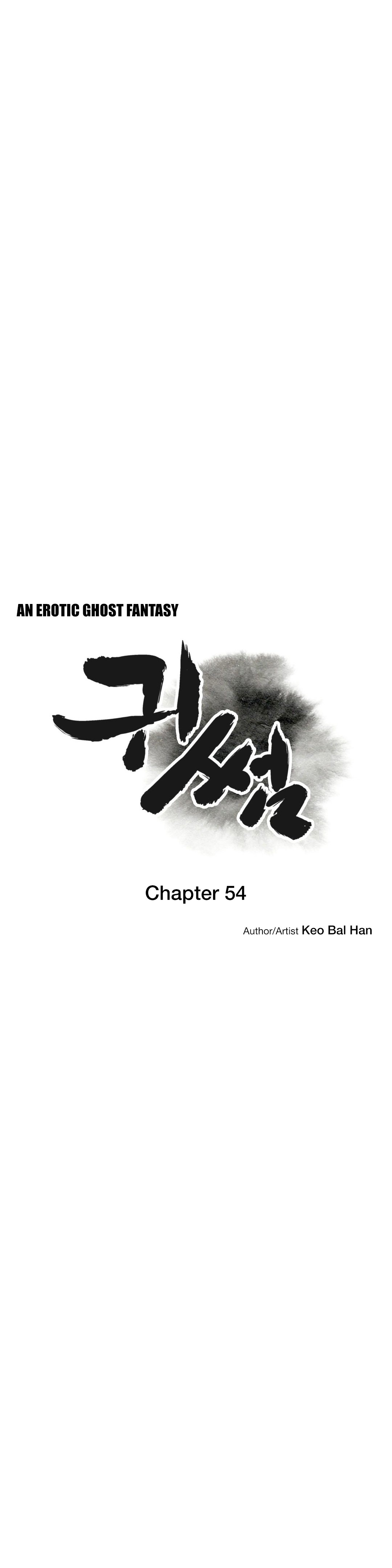 Page 9 of Chapter 54