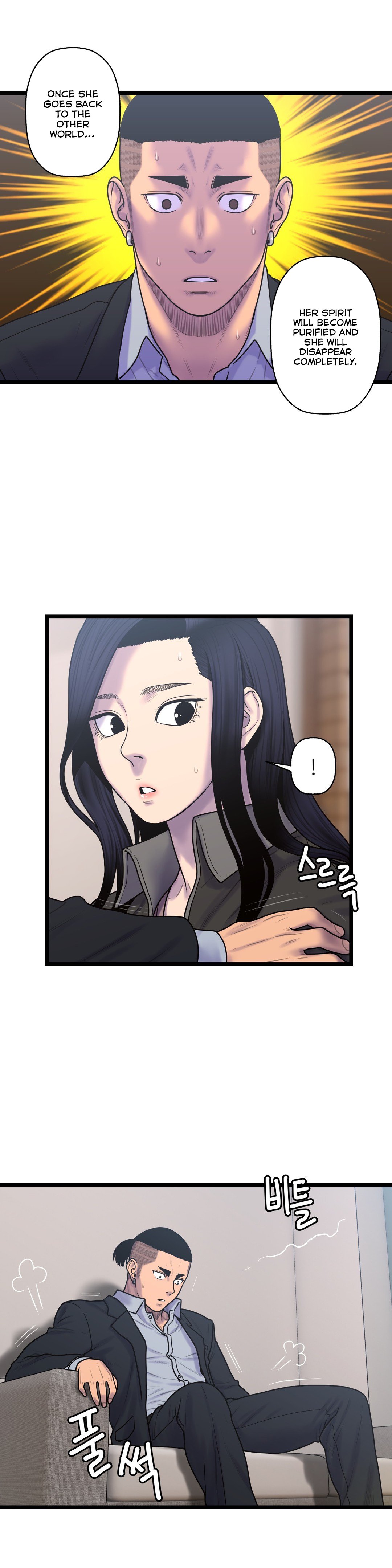 Page 11 of Chapter 54
