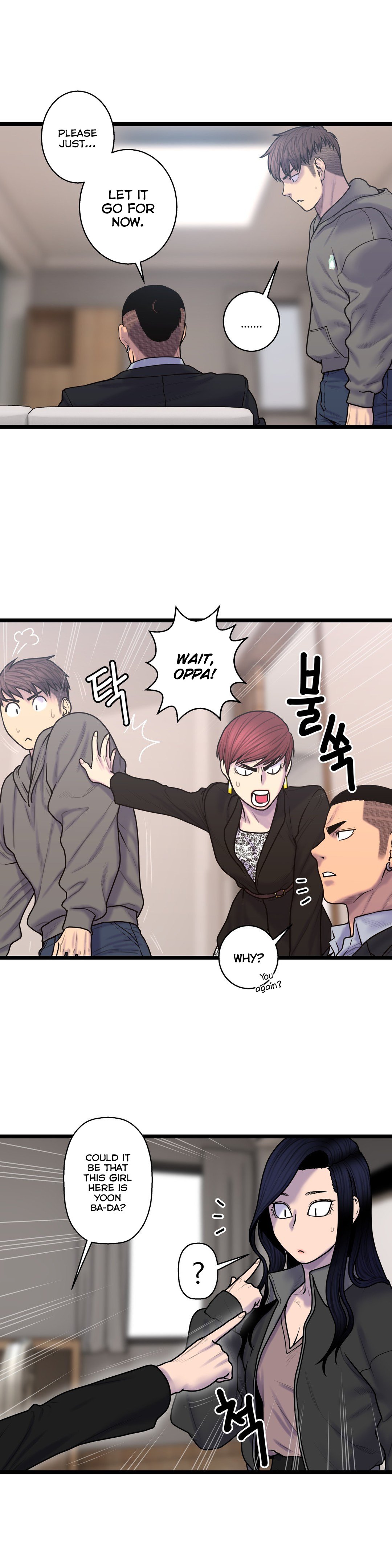 Page 13 of Chapter 54