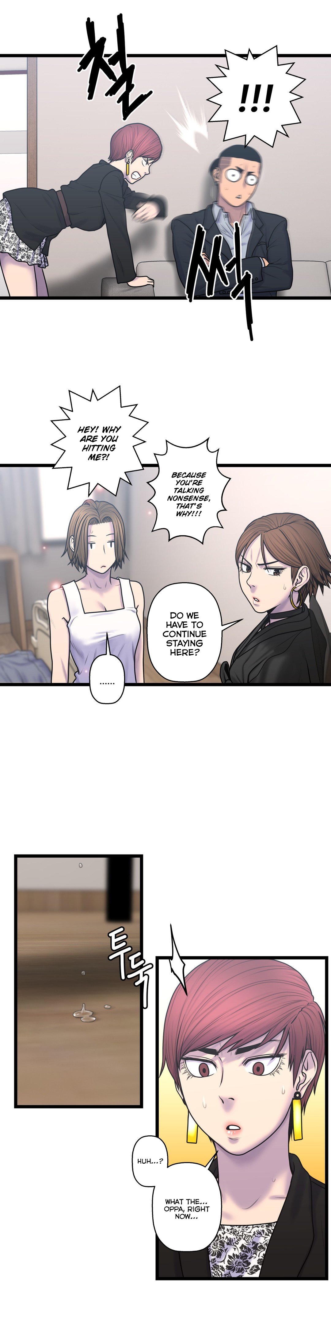 Page 15 of Chapter 54