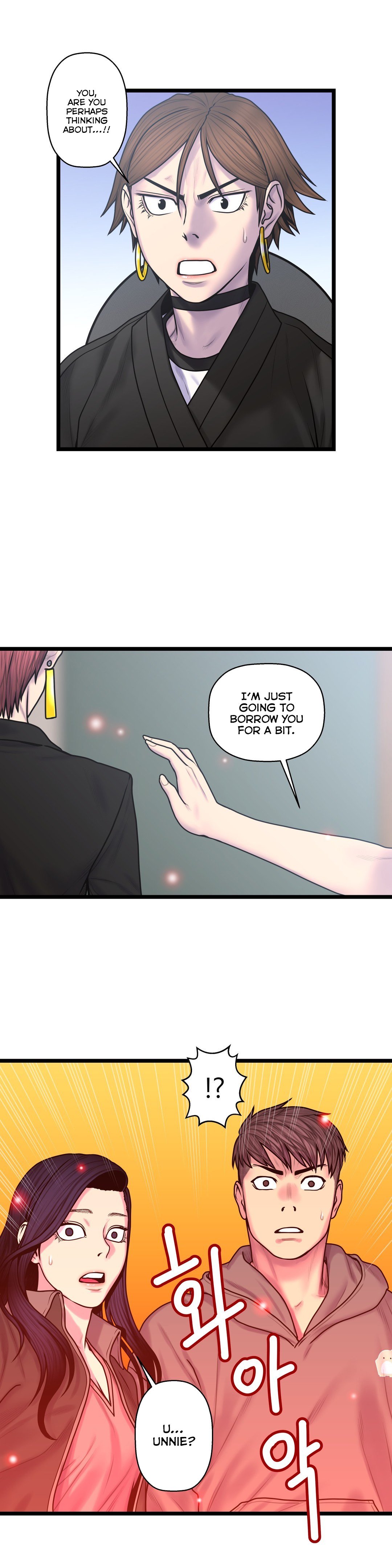 Page 17 of Chapter 54