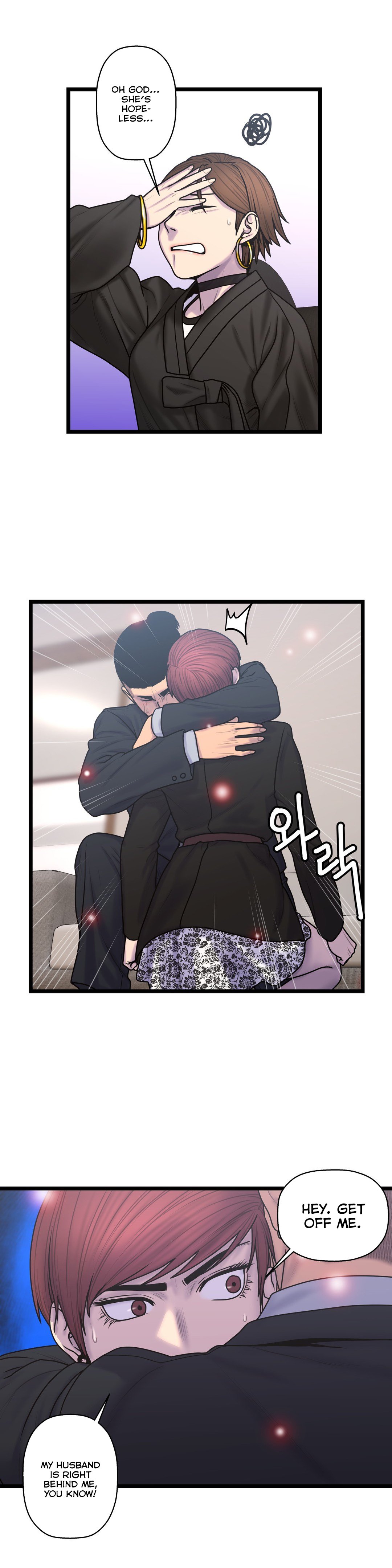 Page 19 of Chapter 54